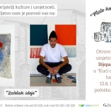 exhibition-small-cultural-summer-stjepan-jukic
